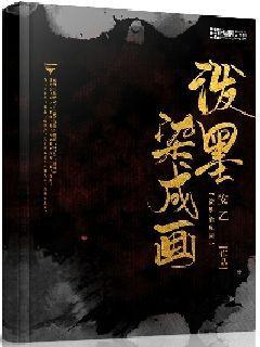 一岁宝宝可以吃压缩饼干吗蜗牛问答,海量问题等你解答