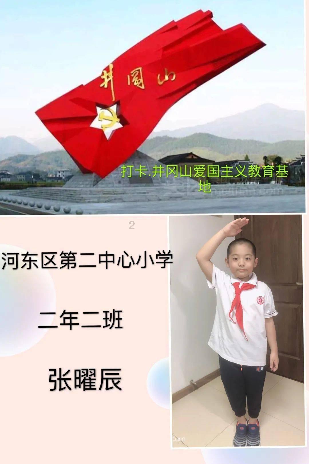 机智问答网页-探索智慧的有修养的人应该如何表达他的愤怒?世界!